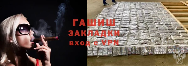 a pvp Балабаново